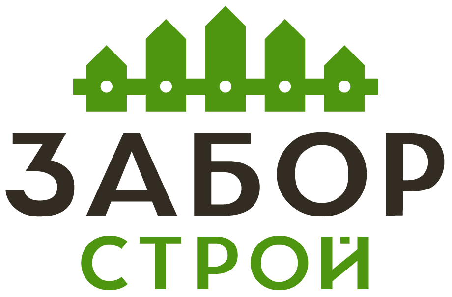 Заборы под ключ с установкой в Лунино